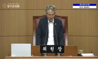 제310회 임시회 제2차 예결특위
